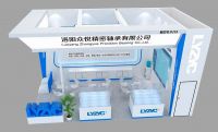 我公司應邀參加中國國際軸承展