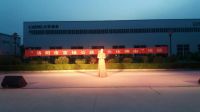 我公司舉辦大型文藝匯演慶?！耙粠б宦贰备叻逭搲瘎倮匍_